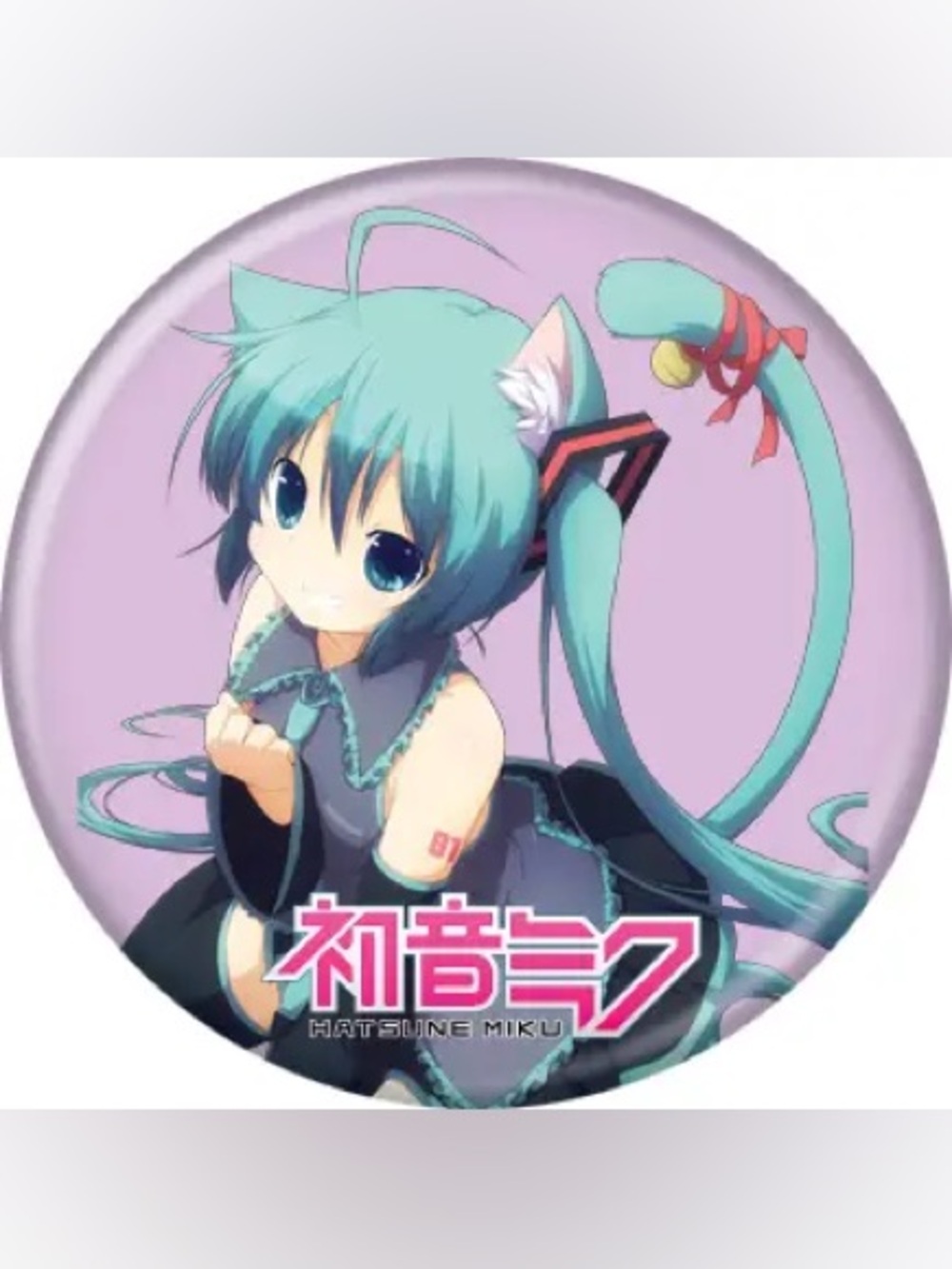 🌸3/$15🌸 Hatsune Miku Yuduki Kei Button